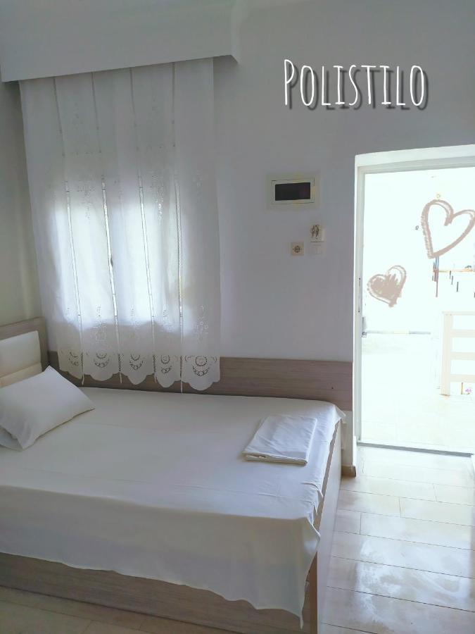 Polistilo Spiti Апартаменты Полихроно