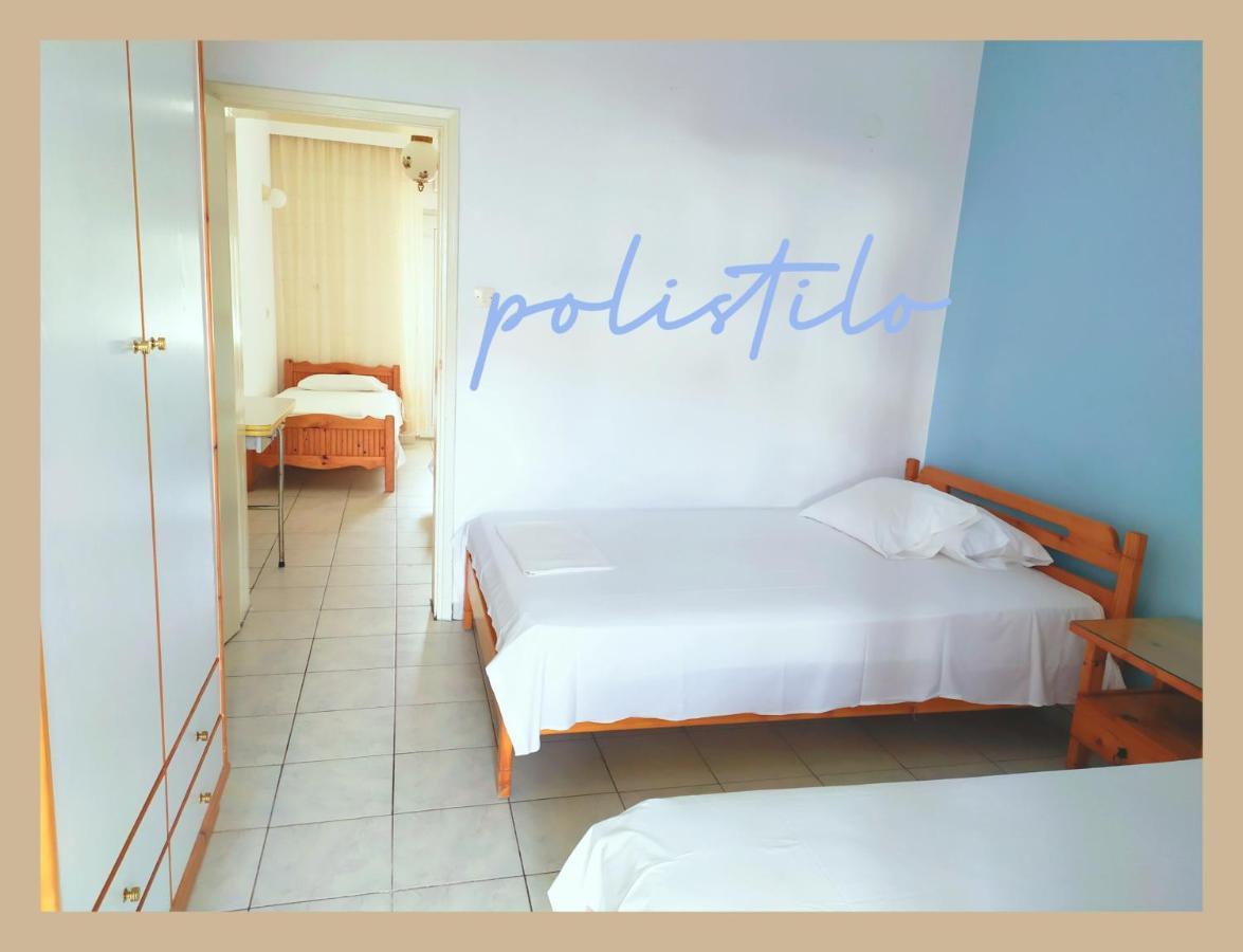 Polistilo Spiti * Polychrono