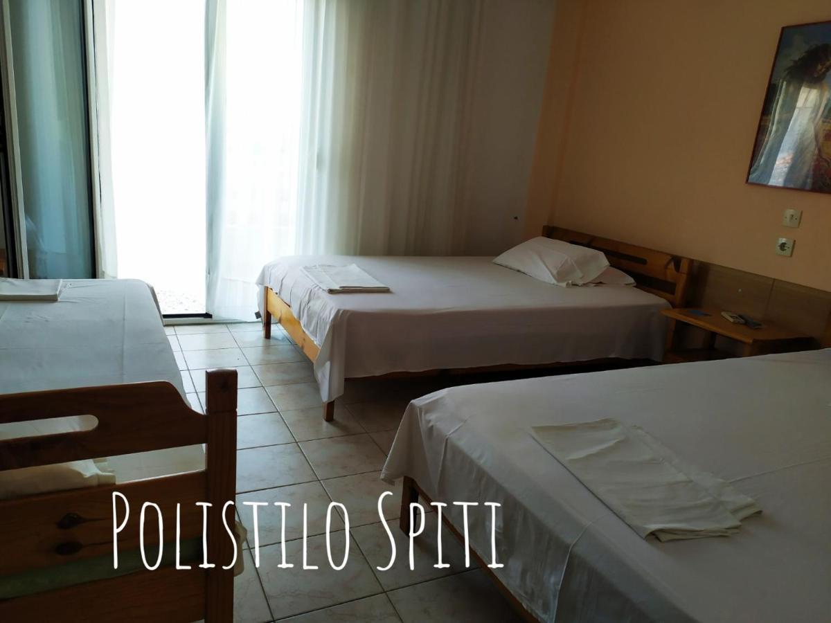 Polistilo Spiti