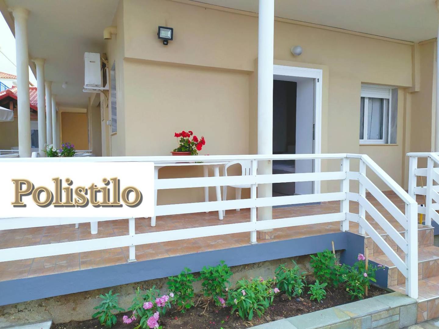 Polistilo Spiti